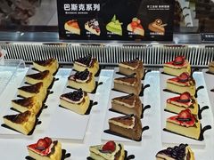 -红跑车HPCBAKERY(汉商店)