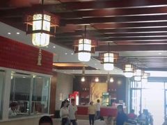 -东北农业大学饺子园