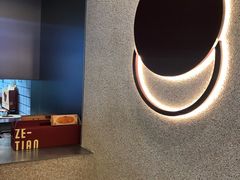 -泽田本家·铜锣烧(环贸店)