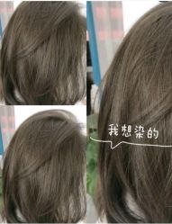 -吉艺心专业美发造型