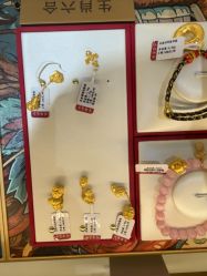 点击看大图 -永锦黄金加工·回收打金店(上海南翔店)