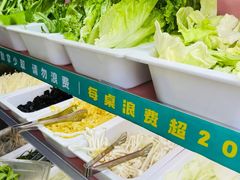 -0317火锅鸡·清真(正达店)