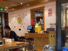 -管氏翅吧(国展店)
