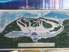 -长春莲花山滑雪场
