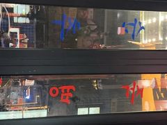 -白云中餐厅·粤菜·亚龙湾喜来登度假酒店