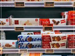 -Olé精品超市(天汇广场店)