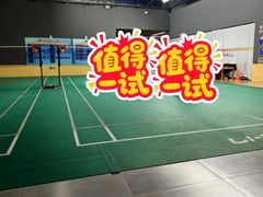 -德仁羽毛球馆