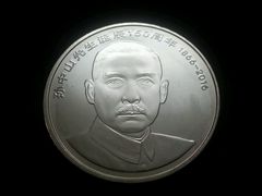 -中国工商银行(深圳红围支行)