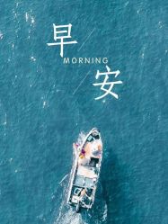 -Oasis Beauty水磨坊科技美肤中心