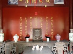 -内蒙古将军衙署博物院