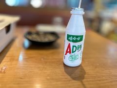 -华府九号海鲜烧烤大排档(龙域店)
