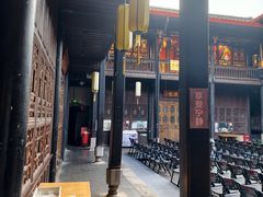 -马家大院