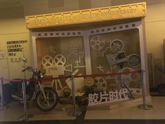 -大光明电影院(南京西路店)