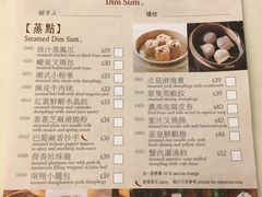 -新城市广场