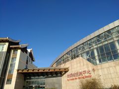 -北京瑞麟湾温泉度假酒店