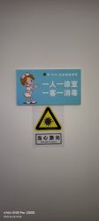 -JUVA欧华医美连锁