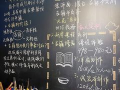 -邊城書店