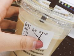 -luckincoffee瑞幸咖啡(香港名店街店)