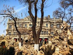 -张学良旧居陈列馆