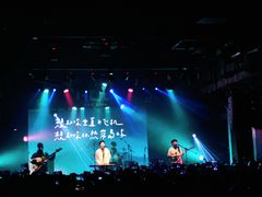 -HOU LIVE(下沙店)
