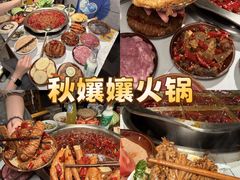 -观音桥步行街