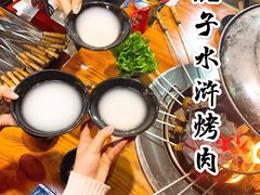 -炭虎子水浒烤肉(梦时代店)