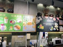 -宝珠奶酪(闵行仲盛店)