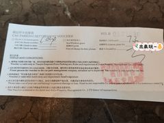 -天津君隆威斯汀酒店