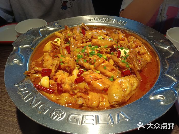 胖哥俩肉蟹煲(学林街店)鸡翅煲图片
