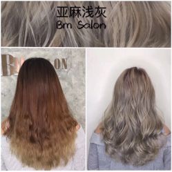 -BM SALON