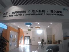 -宋庆龄陵园