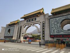 -丹东凤凰山景区
