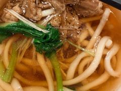 牛肉火锅乌冬面-合点寿司(金虹桥商场店)