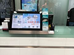 -福奈特洗衣·洗鞋·奢侈品护理(浦东南路店)