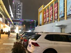 -HALO广场(梨园路店)