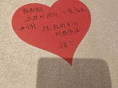 -和和小厨
