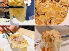-袁记云饺(鼓楼店)