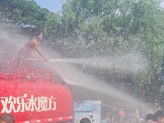 -欢乐水魔方水世界