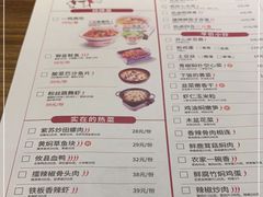 -大碗先生(白云店)