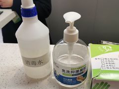 -悦海·家宴·冰花皮皮虾大锅贴(宝龙店)