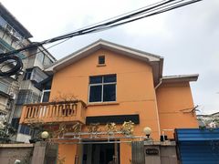 -吴家馄饨