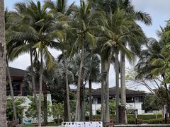 -石梅湾艾美度假酒店