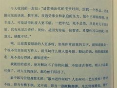 -云南省图书馆