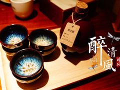 桃花醉-意满花千醉(金茂览秀城店)