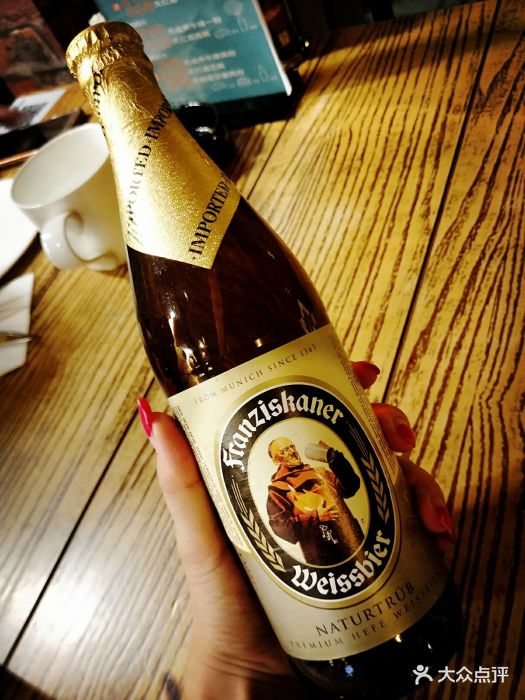 酒鬼食堂-教士小麦啤酒图片-大连美食-大众点评网