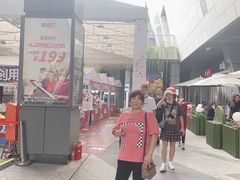 -农工商超市(金沙江路店)