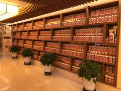 茅台墙-悦融琥珀·京鲁菜·海味珍品(西单店)