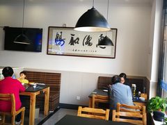 大堂-顺水鱼馆(浐灞店)