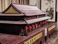 -中国紫檀博物馆