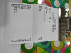 -苏记餐厅(叠南店)